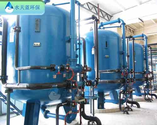 多介質過濾器出水濁度標準