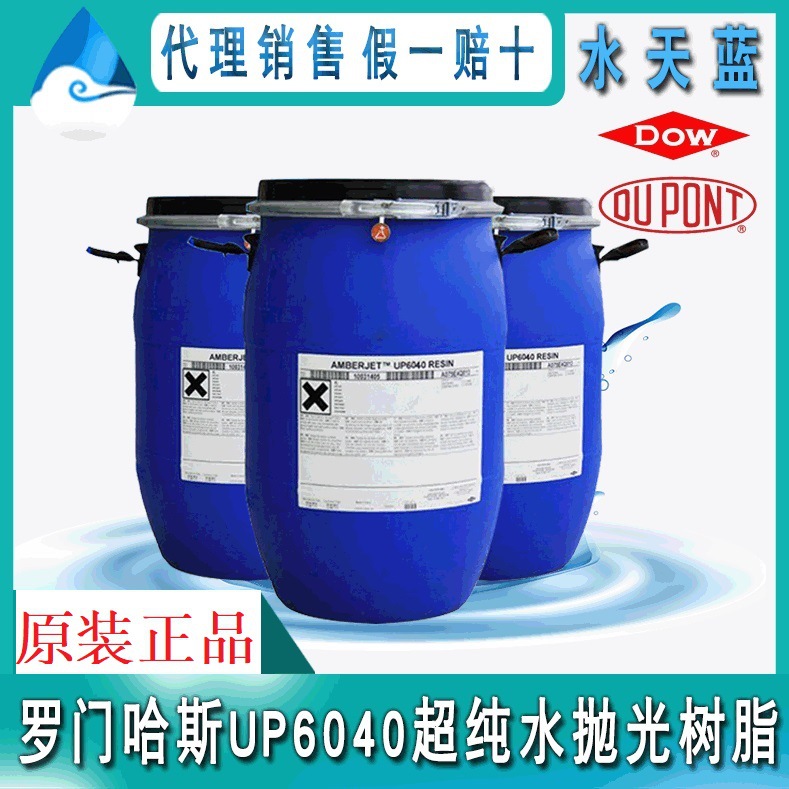 浙江電子行業(yè)精密過濾器廠商高精密電子過濾適用